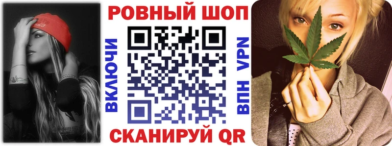 Что такое Красноуральск Альфа ПВП  Канабис  Амфетамин  Гашиш  Кокаин  Меф мяу мяу 