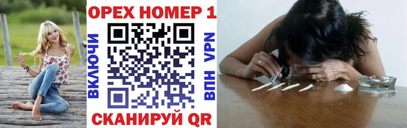 COCAIN Боливия  сайты даркнета официальный сайт  Красноуральск 