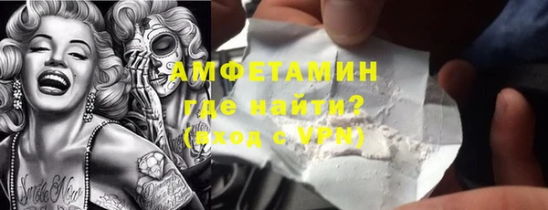 apvp Кукмор