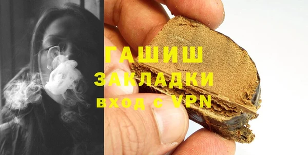 mdpv Ладушкин