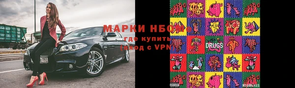 прущий лед Лабытнанги