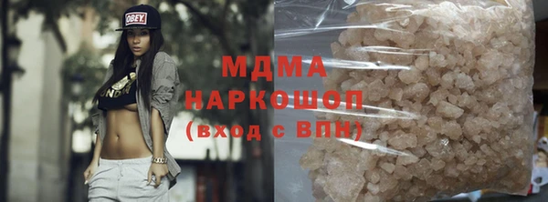 прущий лед Лабытнанги