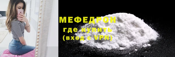mdpv Ладушкин
