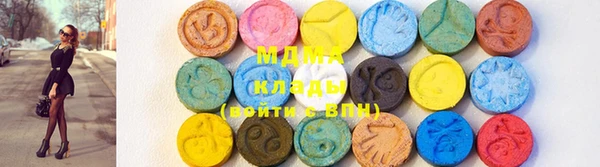 mdpv Ладушкин