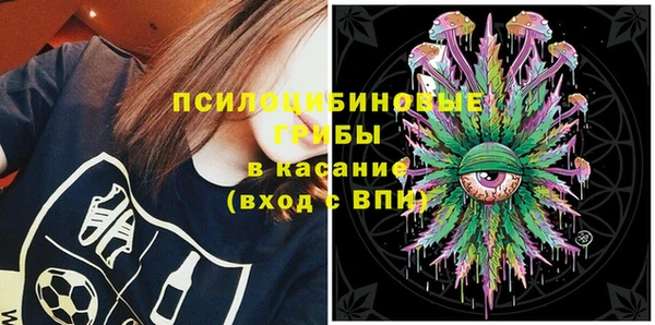 мефедрон Лагань