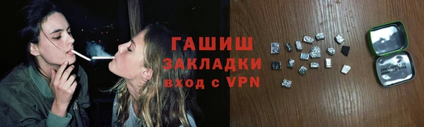 mdpv Ладушкин