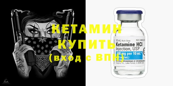 прущий лед Лабытнанги