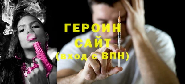 apvp Кукмор