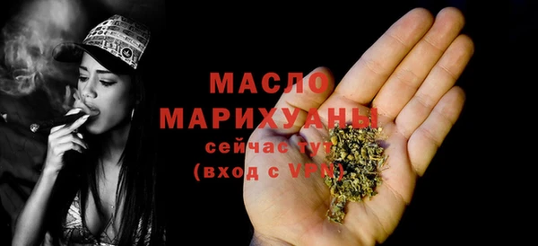 крисы Куйбышев