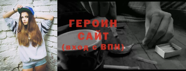 mdpv Ладушкин