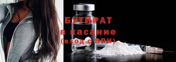 прущий лед Лабытнанги