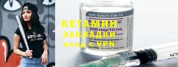 крисы Куйбышев