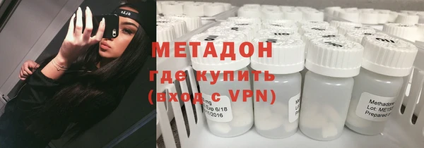 mdpv Ладушкин