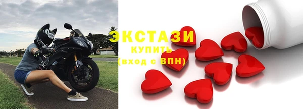 прущий лед Лабытнанги