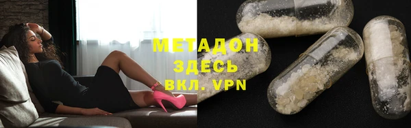 прущий лед Лабытнанги
