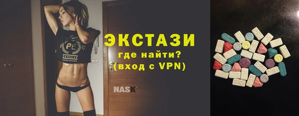 мефедрон Лагань