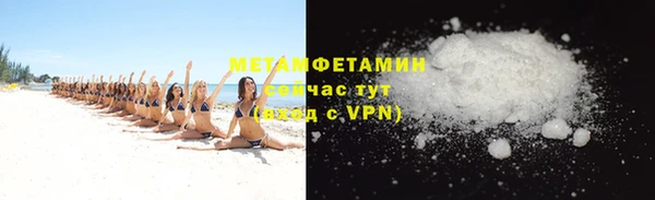 прущий лед Лабытнанги