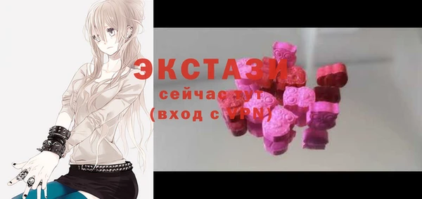 мефедрон Лагань