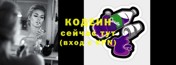 mdpv Ладушкин