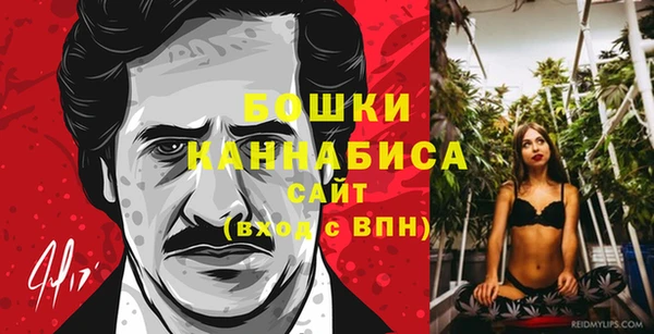мефедрон Лагань