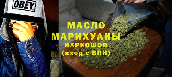 крисы Куйбышев