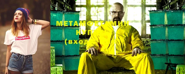 прущий лед Лабытнанги