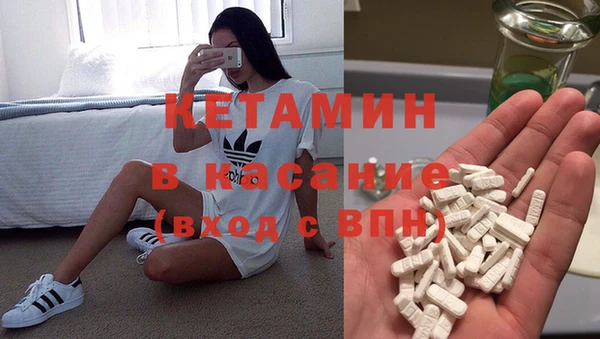 mdpv Ладушкин