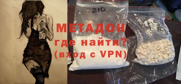 mdpv Ладушкин
