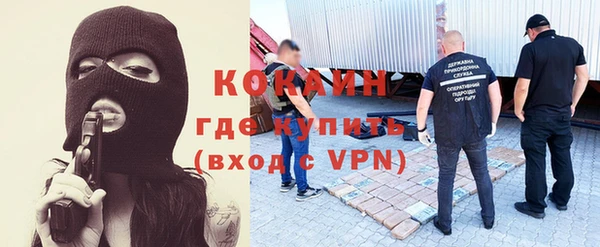 прущий лед Лабытнанги
