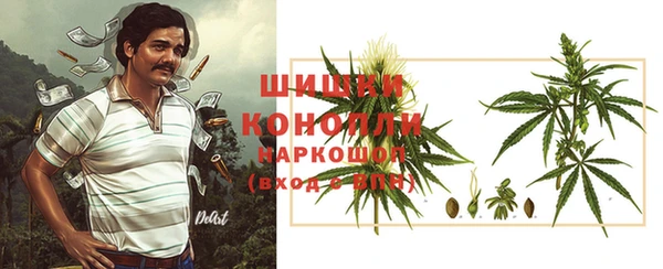 марки nbome Кулебаки