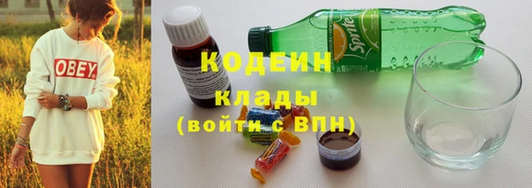 mdpv Ладушкин