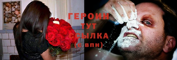 mdpv Ладушкин
