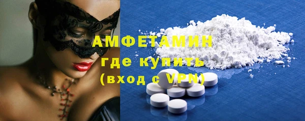 марки nbome Кулебаки