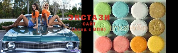 мефедрон Лагань