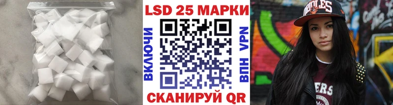 ЛСД экстази кислота  наркотики  Красноуральск 