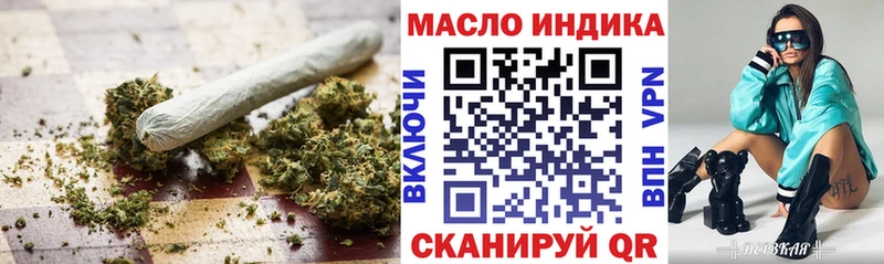 магазин  наркотиков  Красноуральск  ТГК Wax 